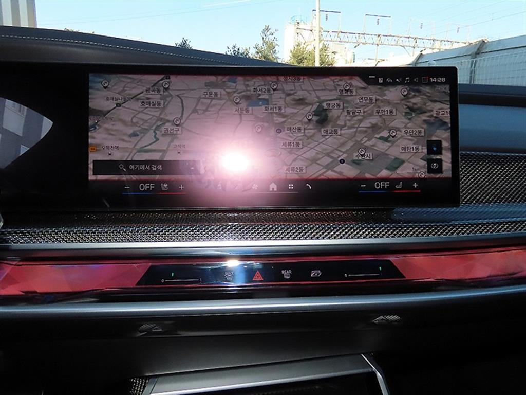 BMW i7 2024 Gris - Importación desde Corea - HF Imports Iquique - Foto 13