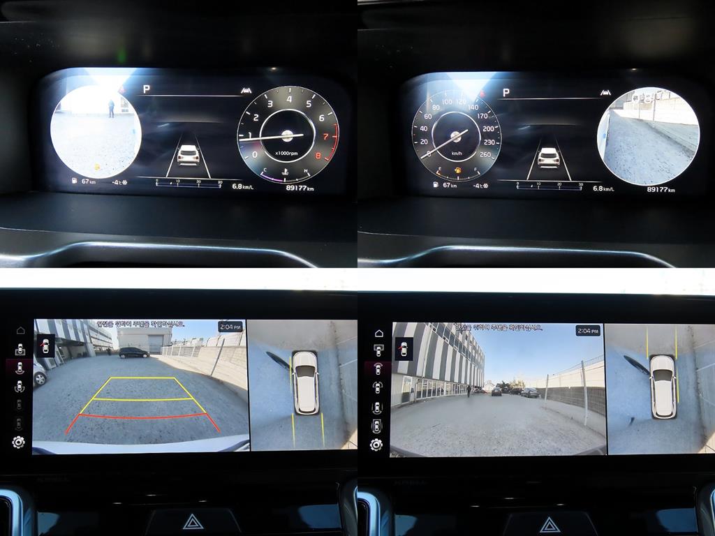 KIA Sorento - Vista 9