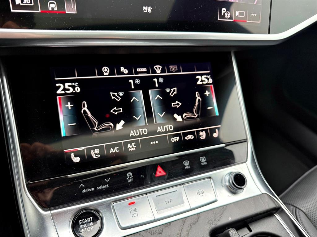 Audi A6 2023 Azul - Importación desde Corea - HF Imports Iquique - Foto 13