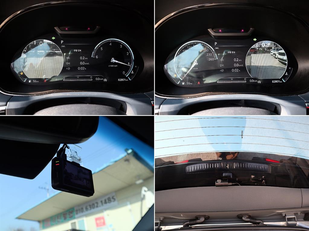 Genesis GV70 2022 Gris - Importación desde Corea - HF Imports Iquique - Foto 15