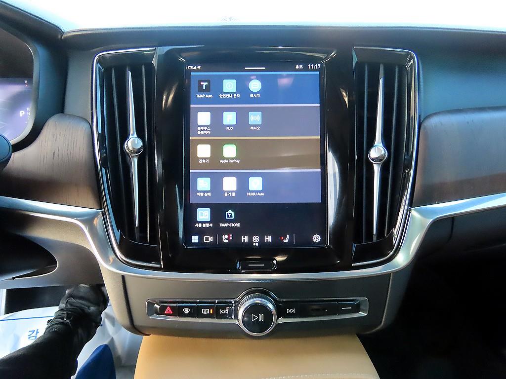 Volvo S90 2023 - Importación desde Corea - HF Imports Iquique - Foto 15