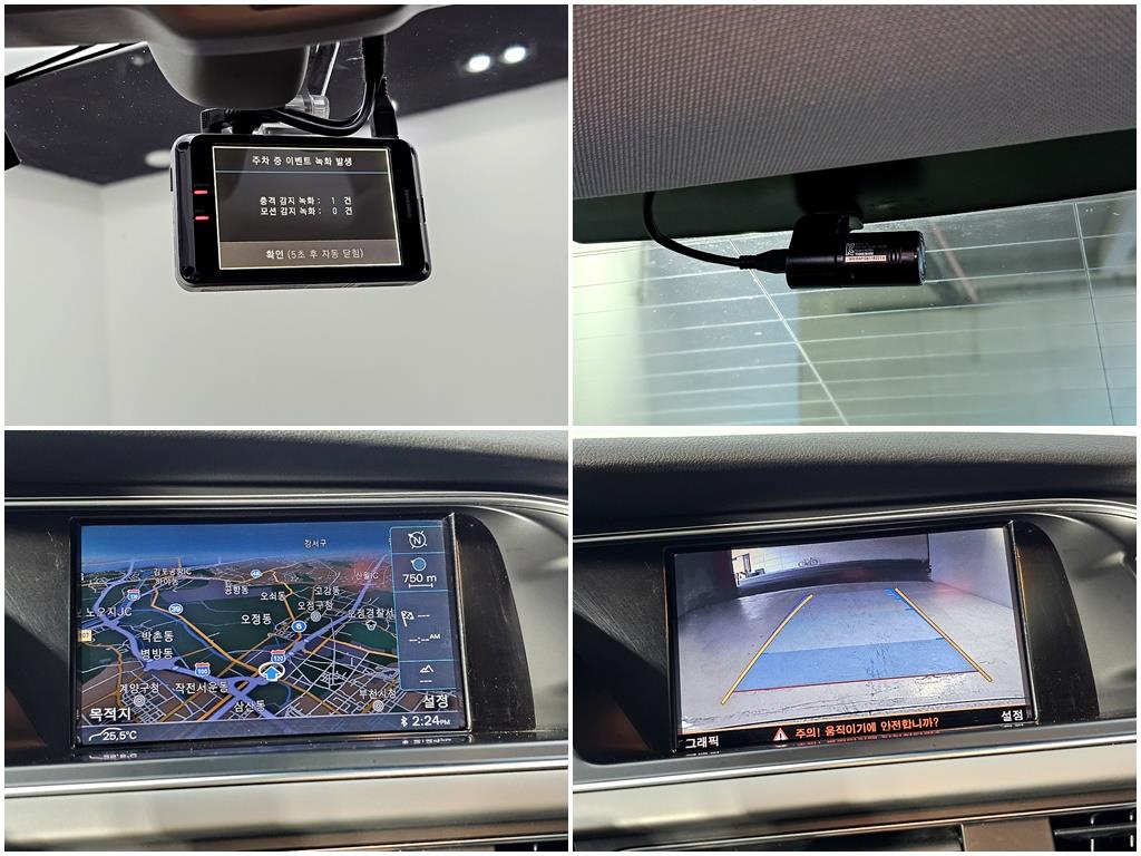 Audi A4 2013 Blanco - Importación desde Corea - HF Imports Iquique - Foto 19