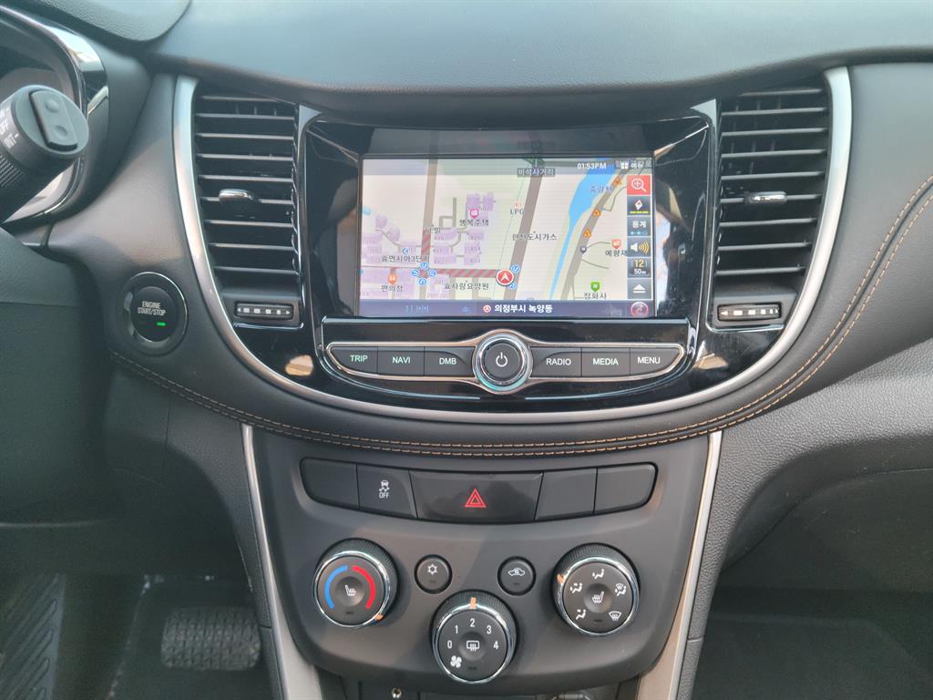 KIA Trax 2019 Gris - Importación desde Corea - HF Imports Iquique - Foto 16