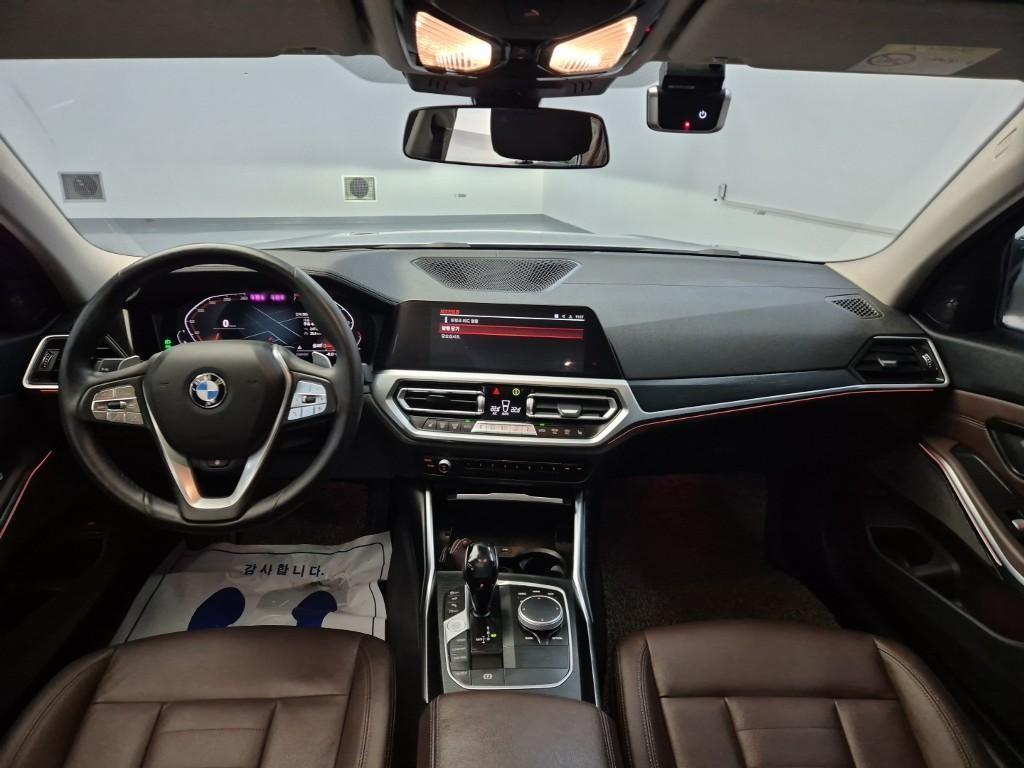 BMW 3 series - Vista 7