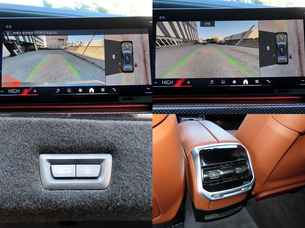 BMW i7 2024 Gris - Importación desde Corea - HF Imports Iquique - Foto 18