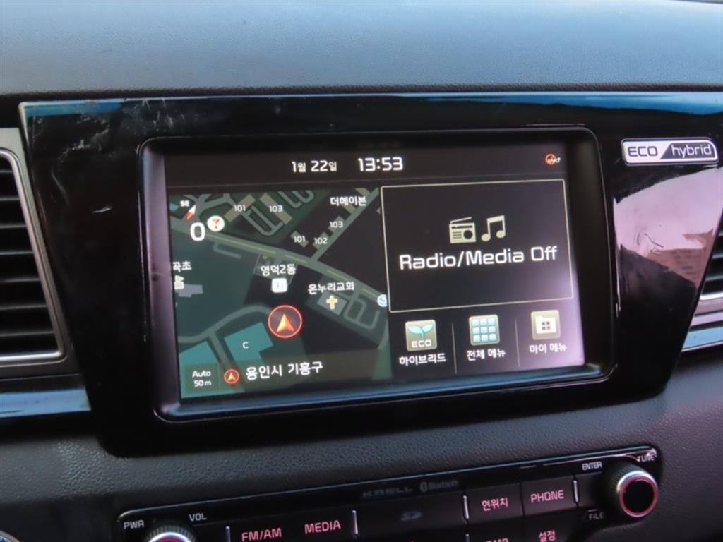 KIA Niro 2017 - Importación desde Corea - HF Imports Iquique - Foto 9