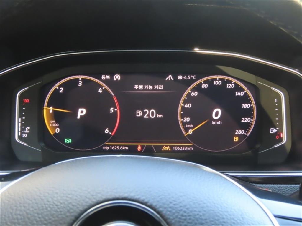 Volkswagen Arteon - Vista 9