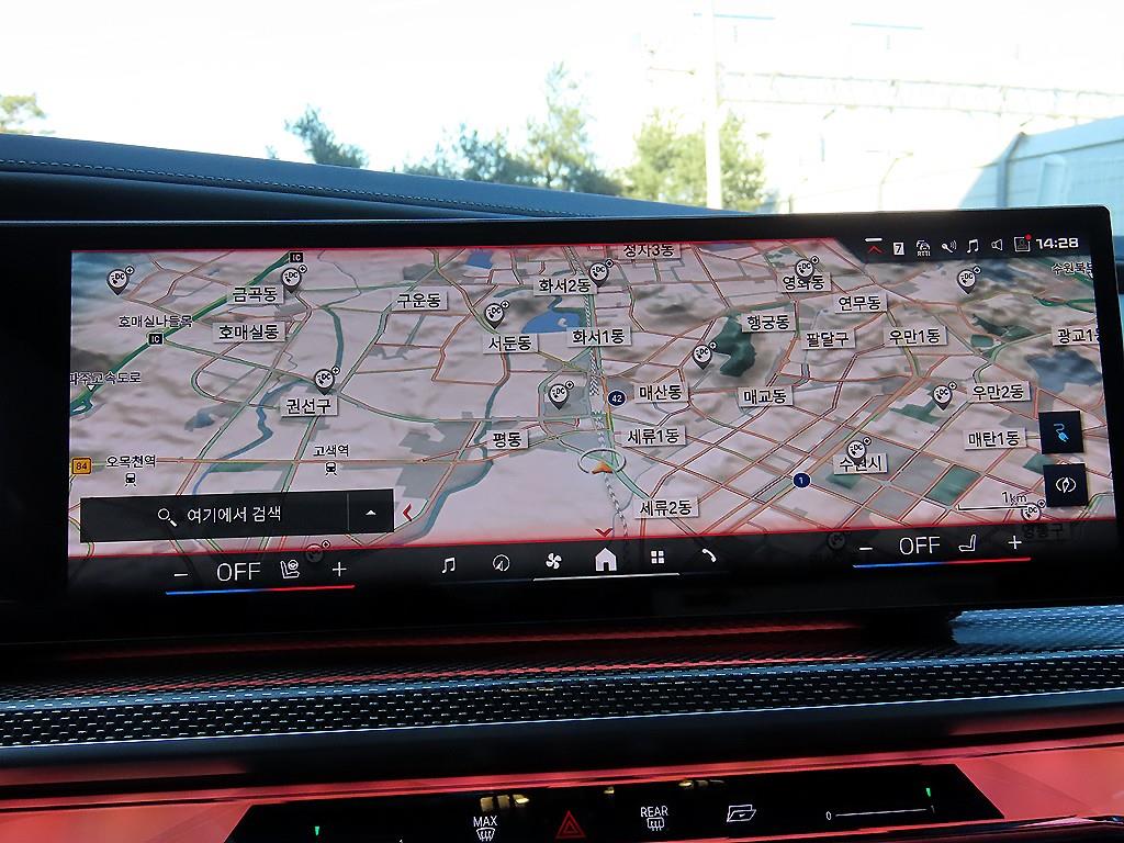 BMW i7 2024 Gris - Importación desde Corea - HF Imports Iquique - Foto 14