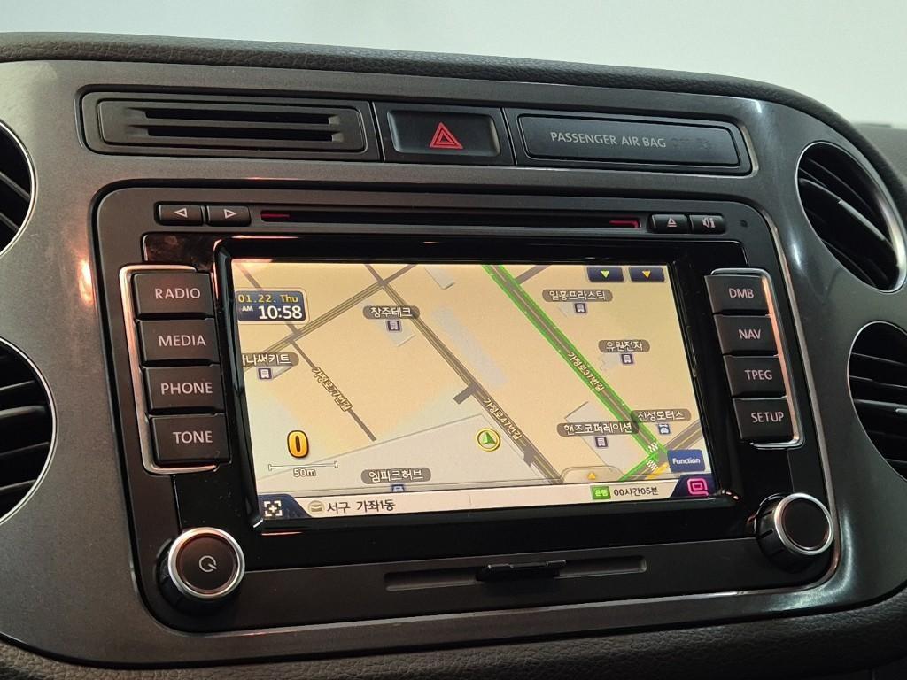 Volkswagen Tiguan 2016 Blanco - Importación desde Corea - HF Imports Iquique - Foto 14