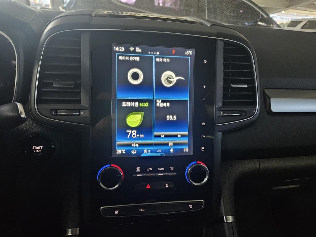 SAMSUNG QM6 2019 Blanco - Importación desde Corea - HF Imports Iquique - Foto 17