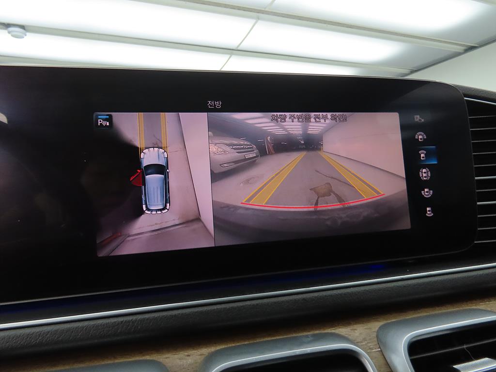 Mercedes Benz GLE Class 2020 Blanco - Importación desde Corea - HF Imports Iquique - Foto 13