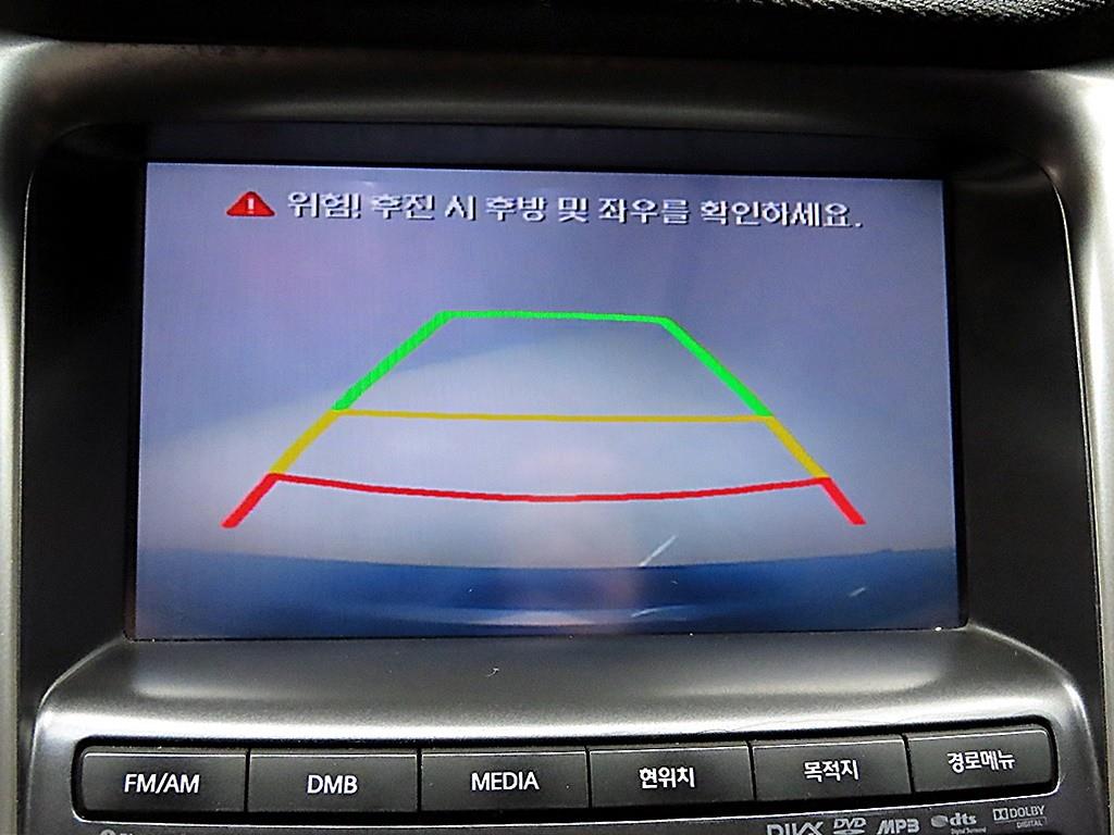 HYUNDAI Sonata 2013 Gris - Importación desde Corea - HF Imports Iquique - Foto 17