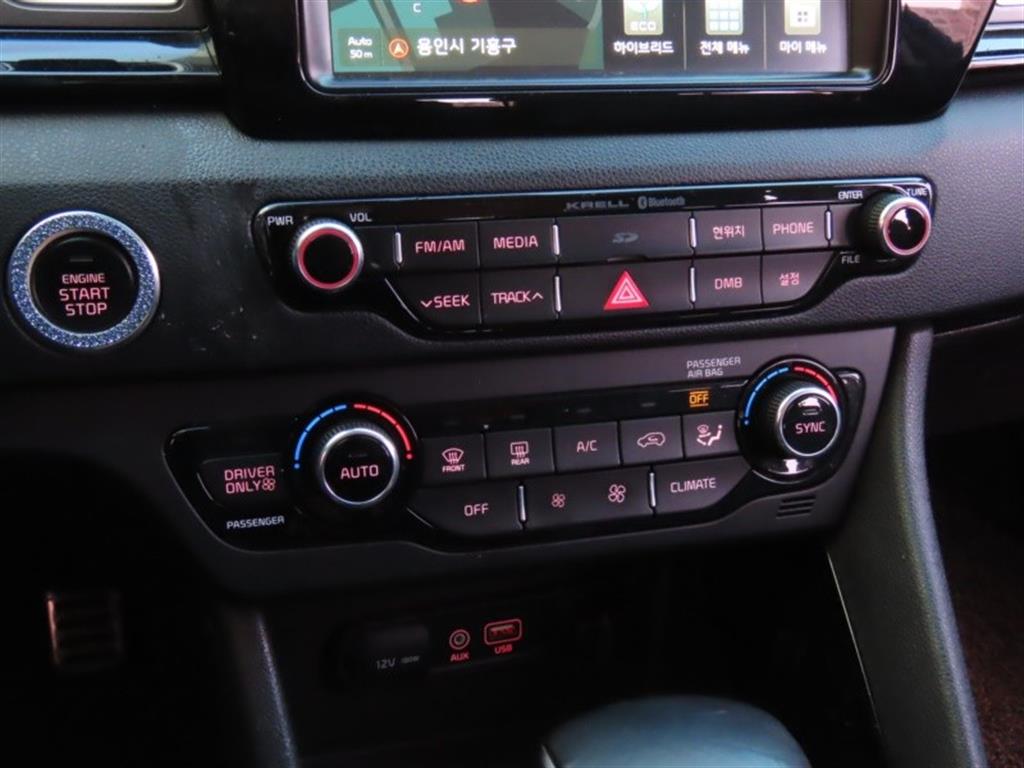 KIA Niro 2017 - Importación desde Corea - HF Imports Iquique - Foto 8