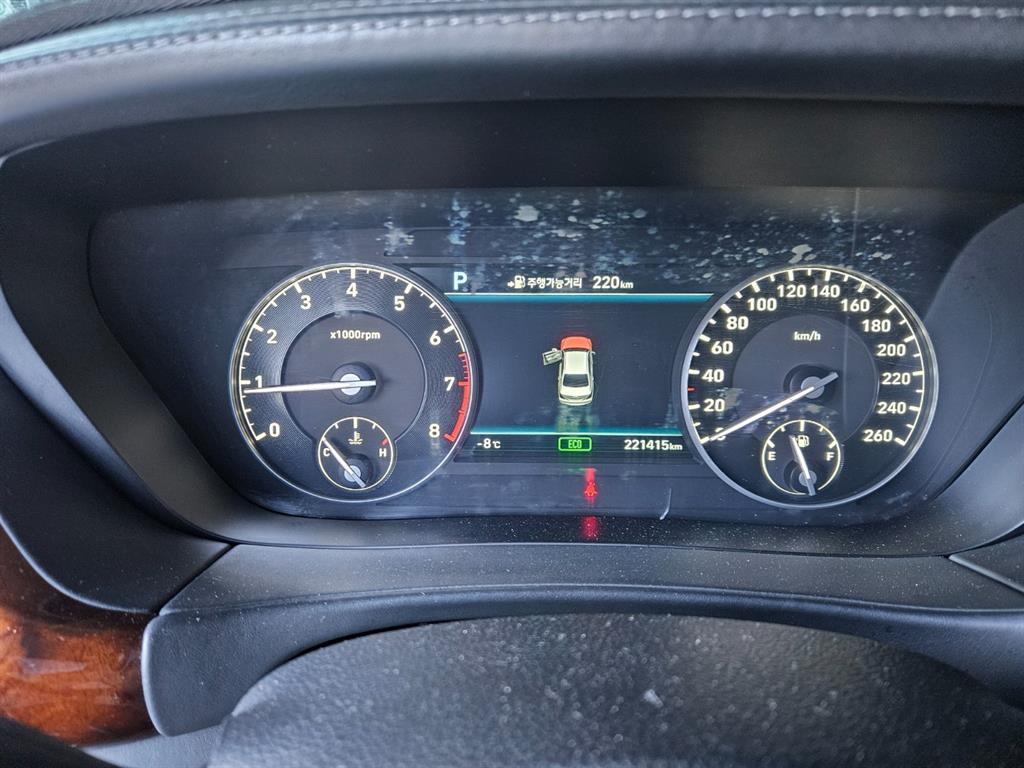 Genesis EQ900 - Vista 5