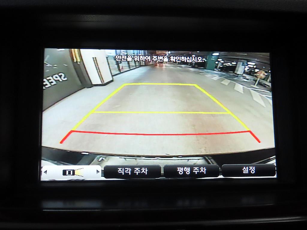 HYUNDAI Genesis 2015 Negro - Importación desde Corea - HF Imports Iquique - Foto 16