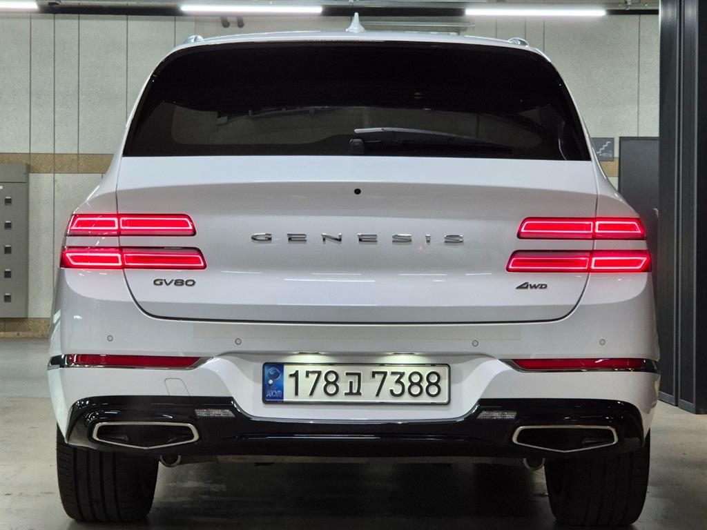 Genesis GV80 - Vista 4