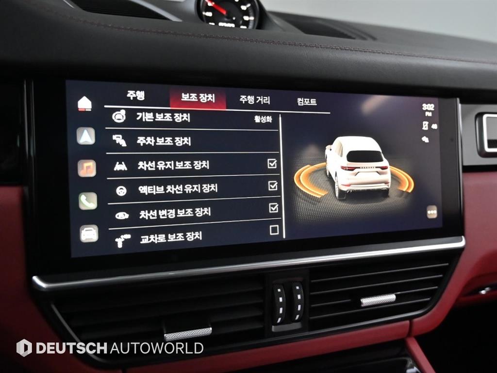 Porsche Cayenne 2023 Negro - Importación desde Corea - HF Imports Iquique - Foto 17