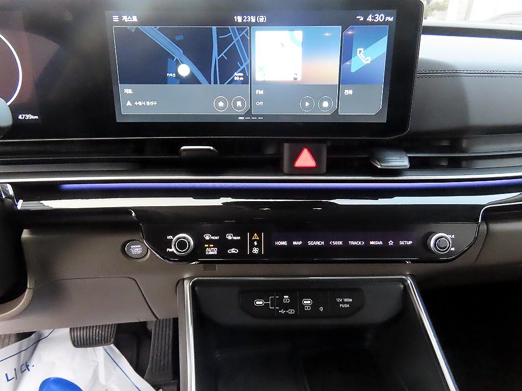 KIA Carnival 2025 - Importación desde Corea - HF Imports Iquique - Foto 13