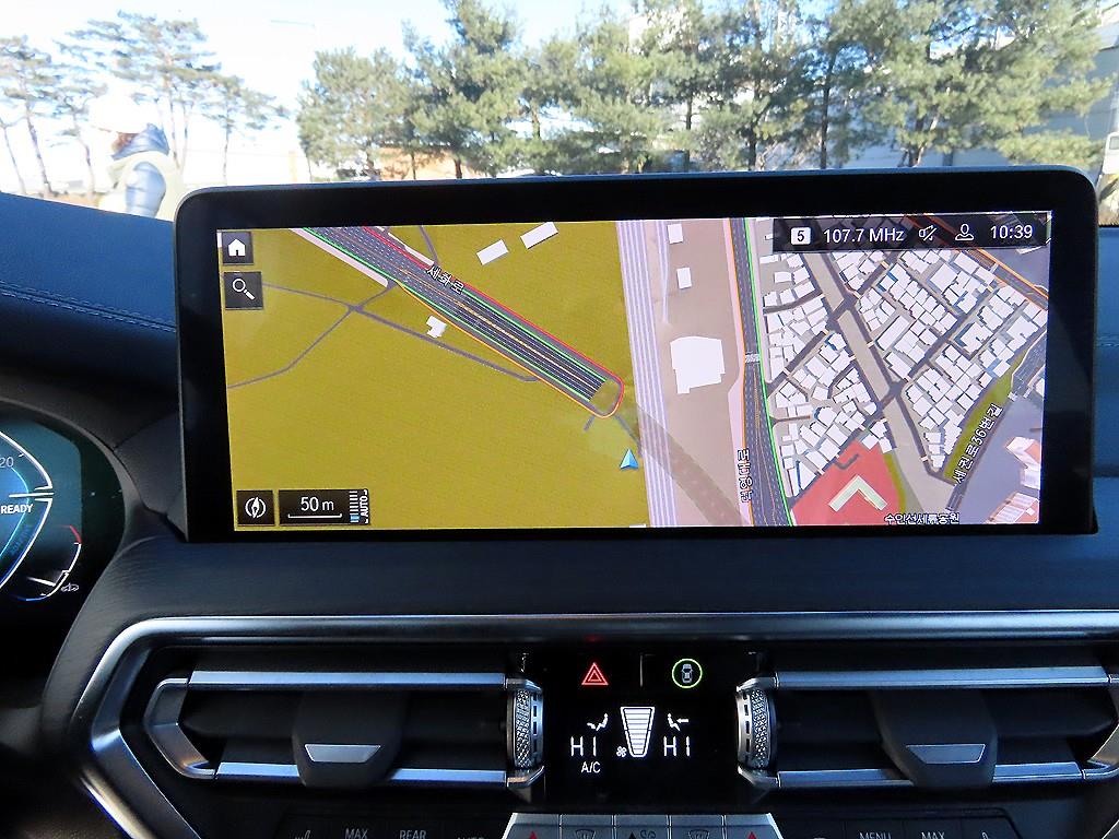 BMW iX3 2023 Gris - Importación desde Corea - HF Imports Iquique - Foto 13