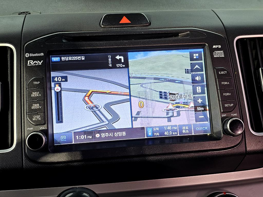 KIA Ray 2015 the color of pearl - Importación desde Corea - HF Imports Iquique - Foto 15