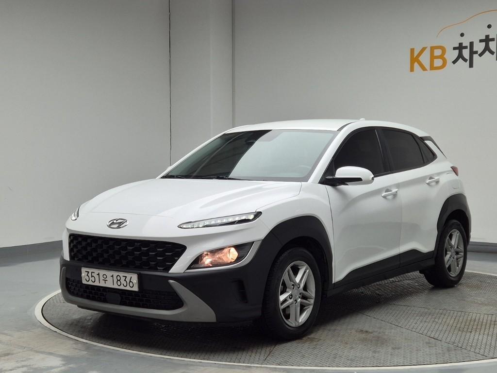 HYUNDAI Kona 2023 Blanco - Importación desde Corea - HF Imports Iquique - Foto 1