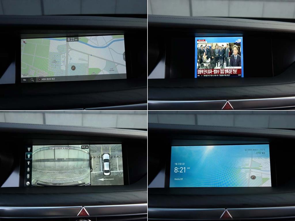 Genesis G90 2021 Gris - Importación desde Corea - HF Imports Iquique - Foto 19