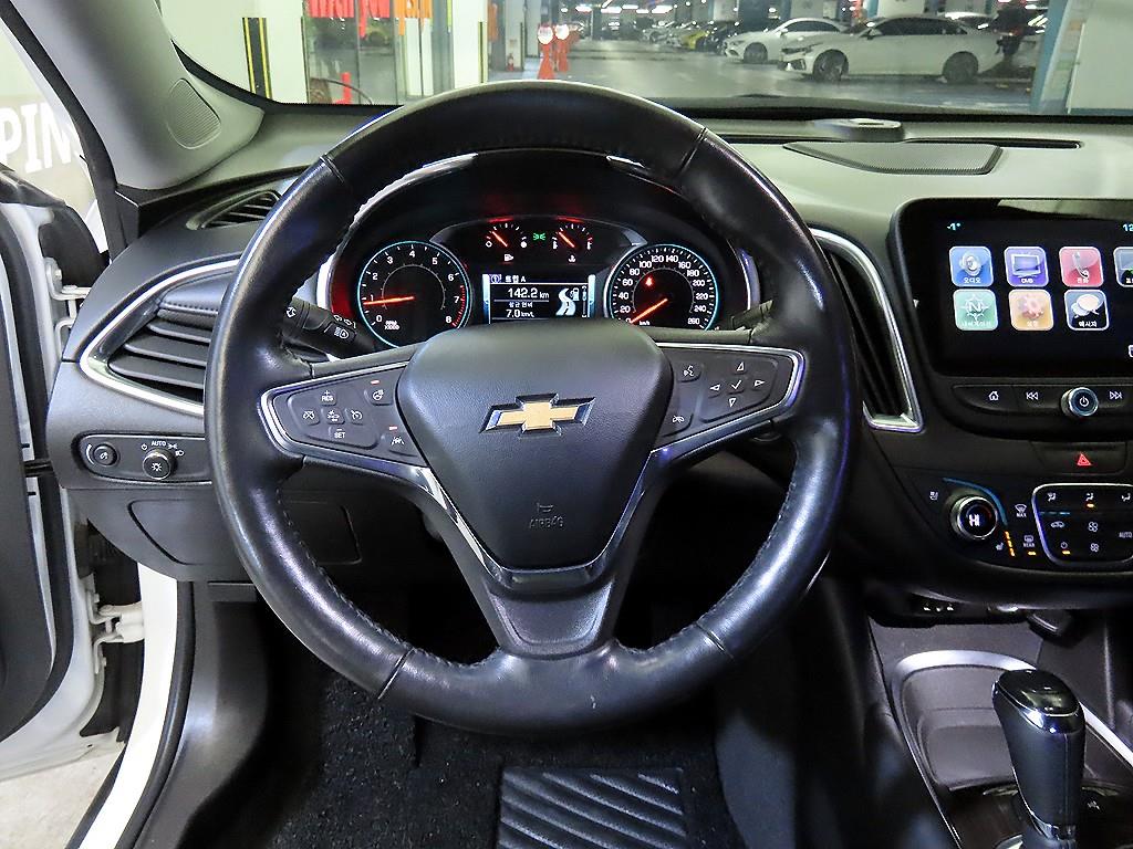 Chevrolet Malibu - Vista 8