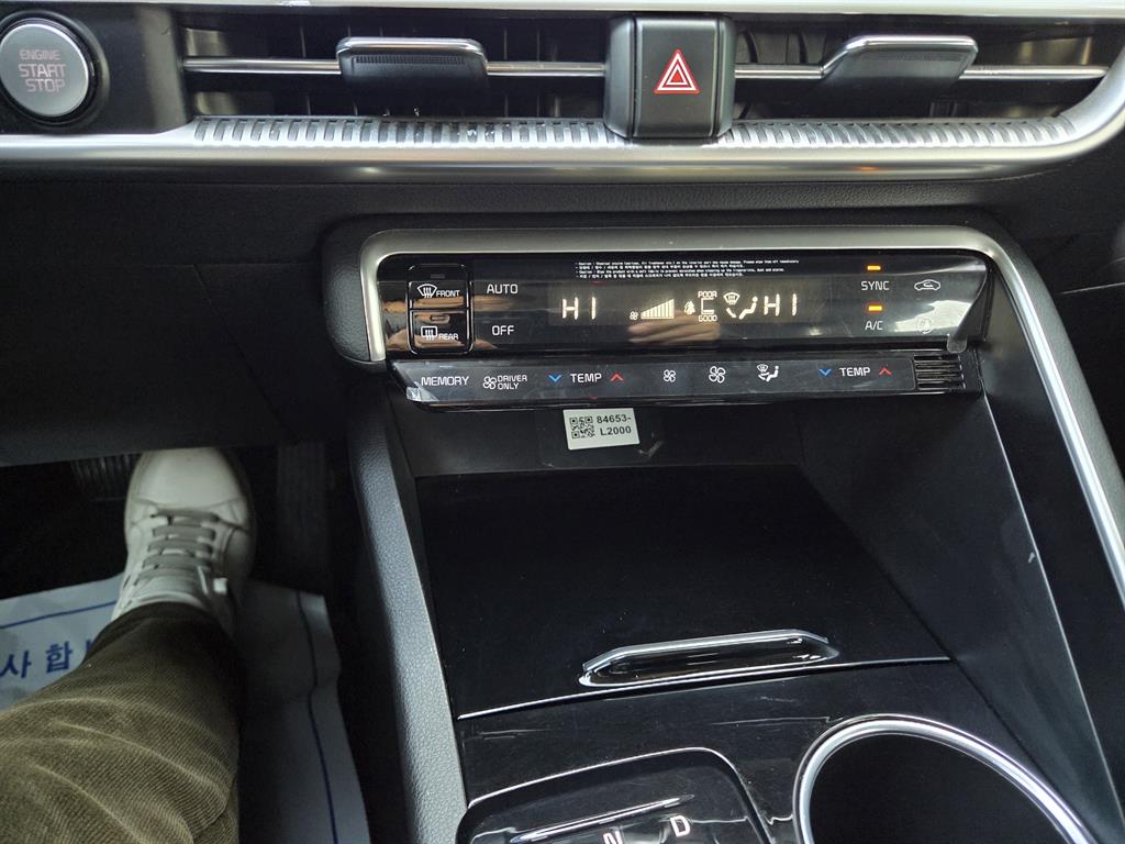 KIA K5 2023 Gris - Importación desde Corea - HF Imports Iquique - Foto 18