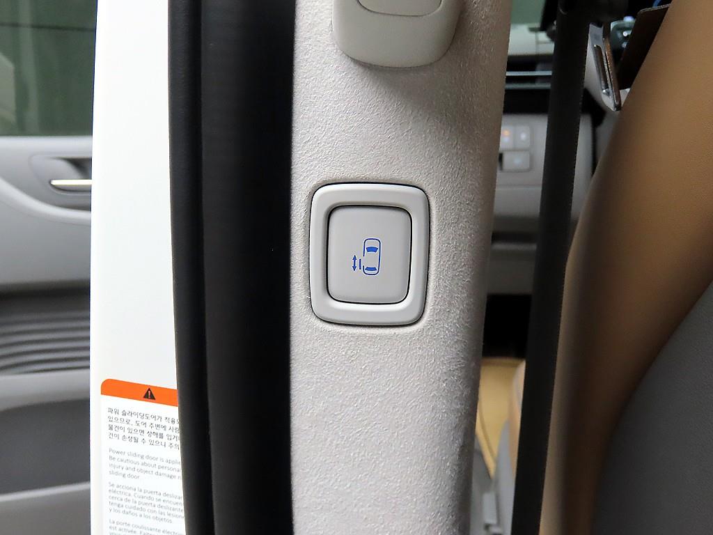 HYUNDAI Staria 2025 Blanco - Importación desde Corea - HF Imports Iquique - Foto 16