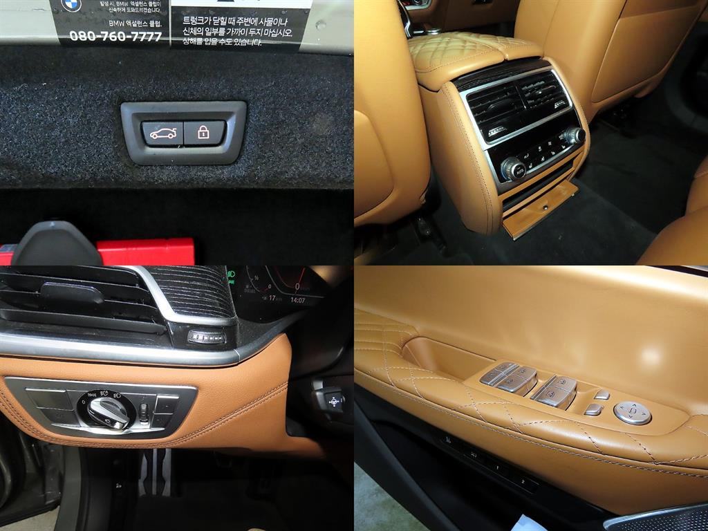 BMW 7 Series 2022 Gris - Importación desde Corea - HF Imports Iquique - Foto 17