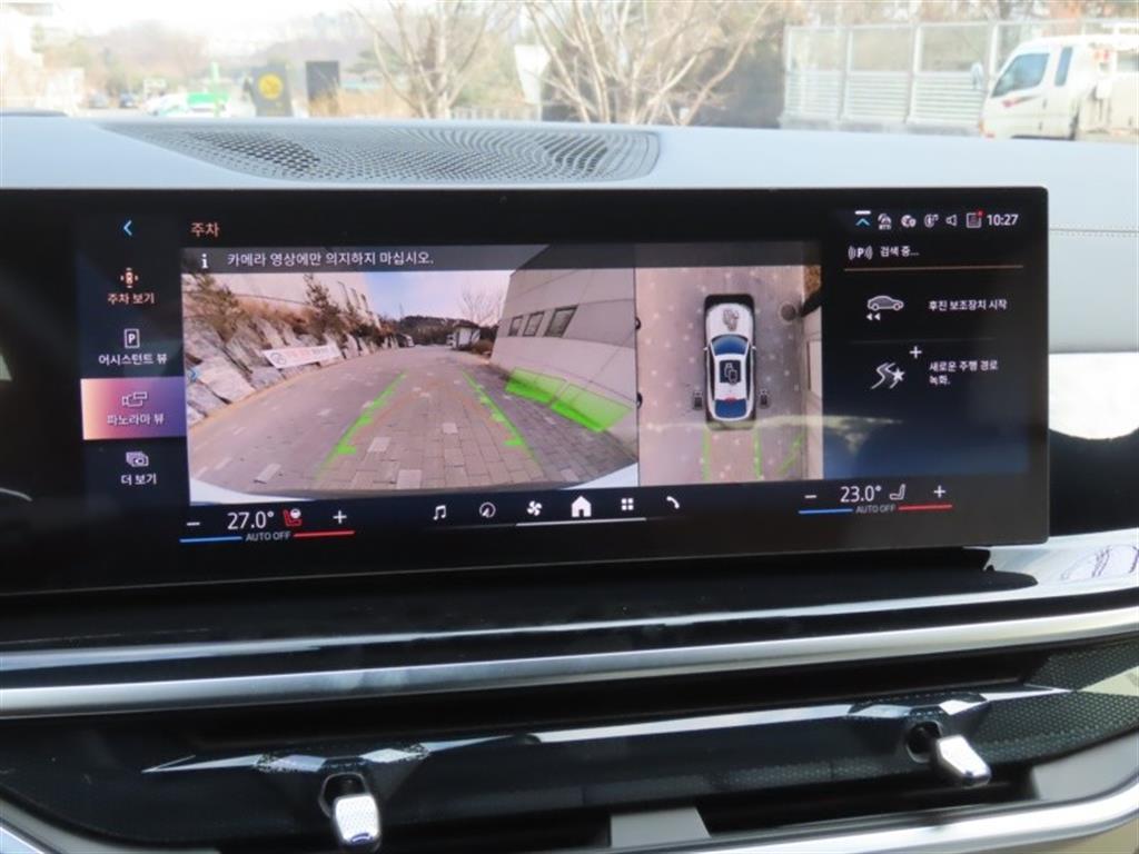 BMW X6 2025 - Importación desde Corea - HF Imports Iquique - Foto 9