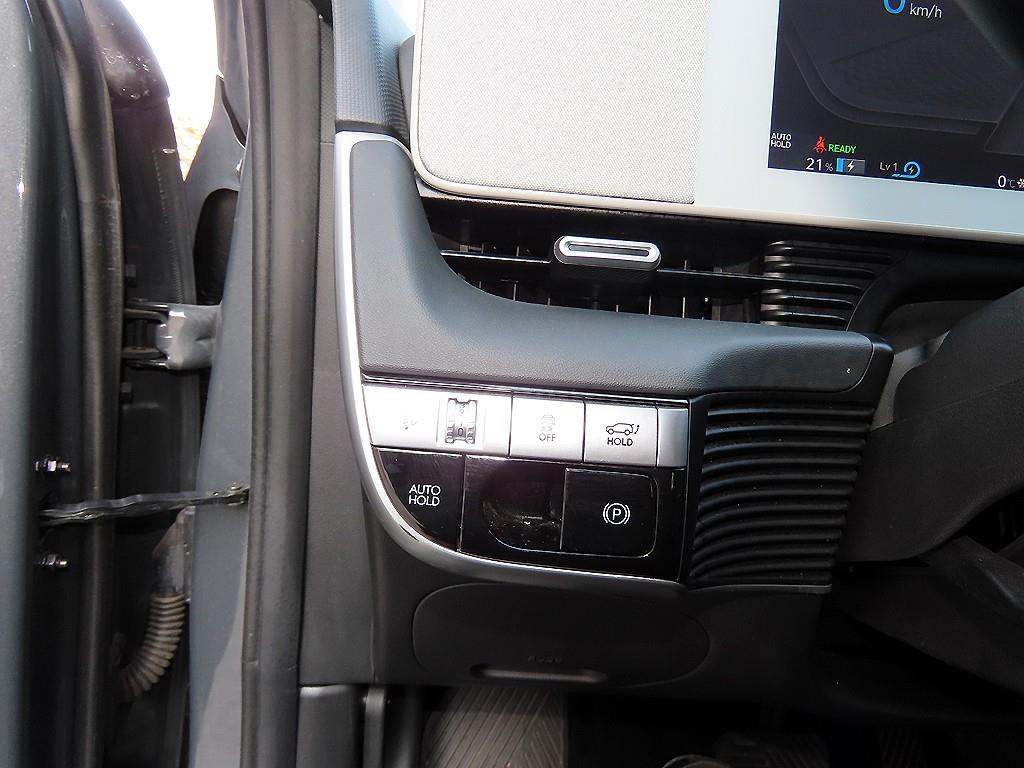 HYUNDAI Ioniq 5 2023 Gris - Importación desde Corea - HF Imports Iquique - Foto 13