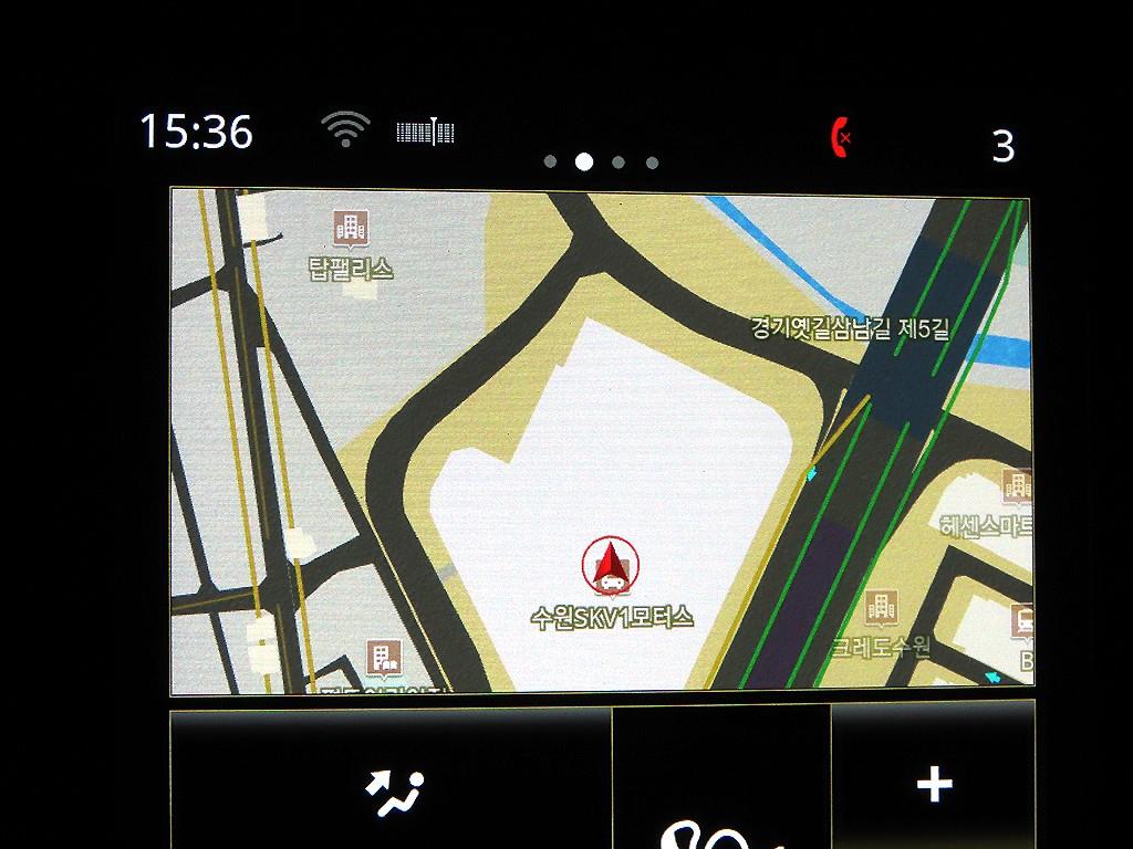 SAMSUNG QM6 2020 Blanco - Importación desde Corea - HF Imports Iquique - Foto 15