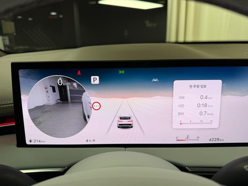 Genesis GV70 - Vista 11