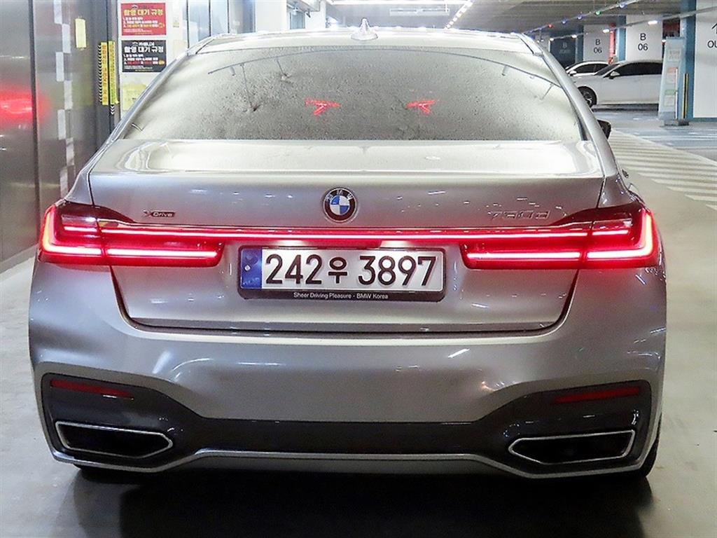 BMW 7 Series - Vista 4