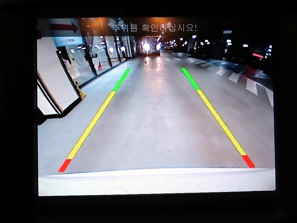 Chrysler 200 2015 - Importación desde Corea - HF Imports Iquique - Foto 16