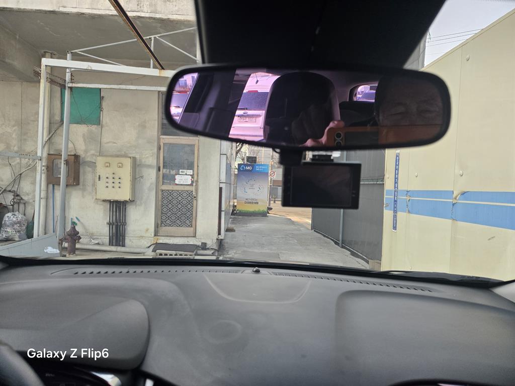 Chevrolet Trax - Vista 10