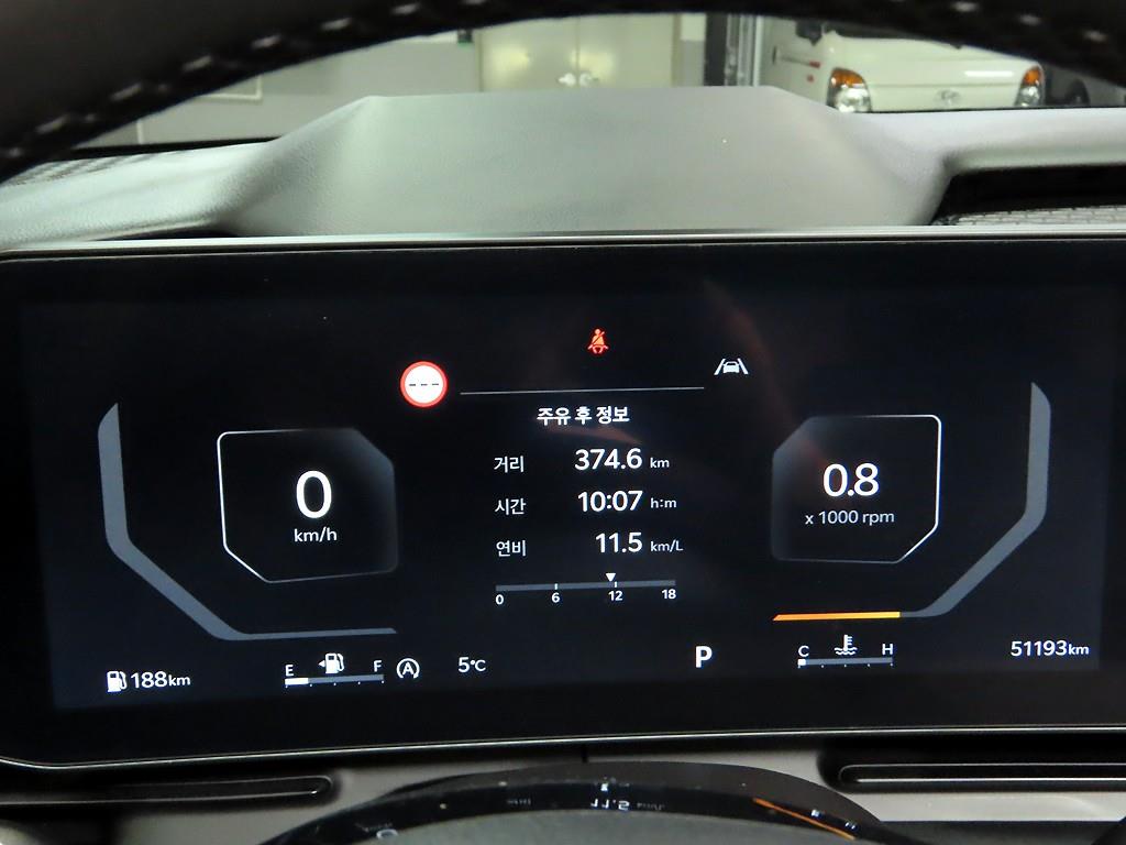 KIA Carnival - Vista 5