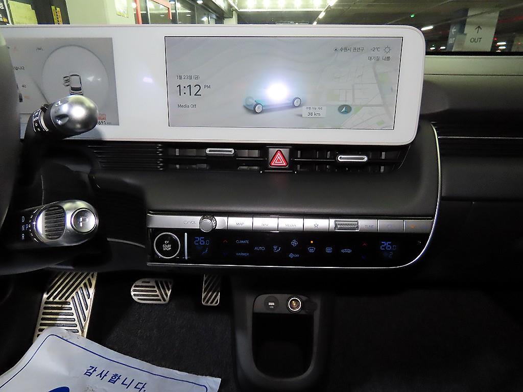 HYUNDAI Ioniq 5 - Vista 11