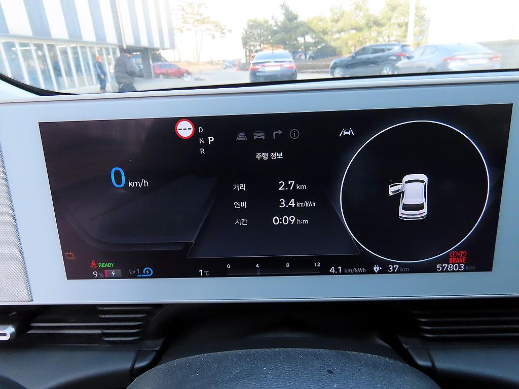 HYUNDAI Ioniq 5 - Vista 9