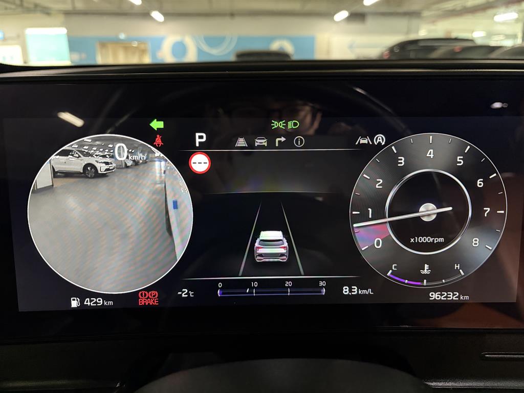 KIA Sportage 2022 Blanco - Importación desde Corea - HF Imports Iquique - Foto 17