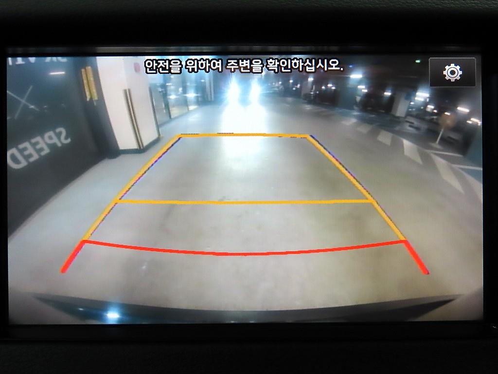 KIA K7 2016 Azul - Importación desde Corea - HF Imports Iquique - Foto 16