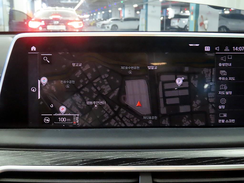 BMW 7 Series 2022 Gris - Importación desde Corea - HF Imports Iquique - Foto 13