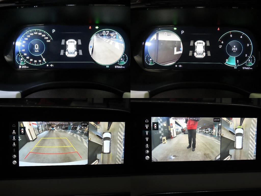 HYUNDAI Palisade 2022 - Importación desde Corea - HF Imports Iquique - Foto 17