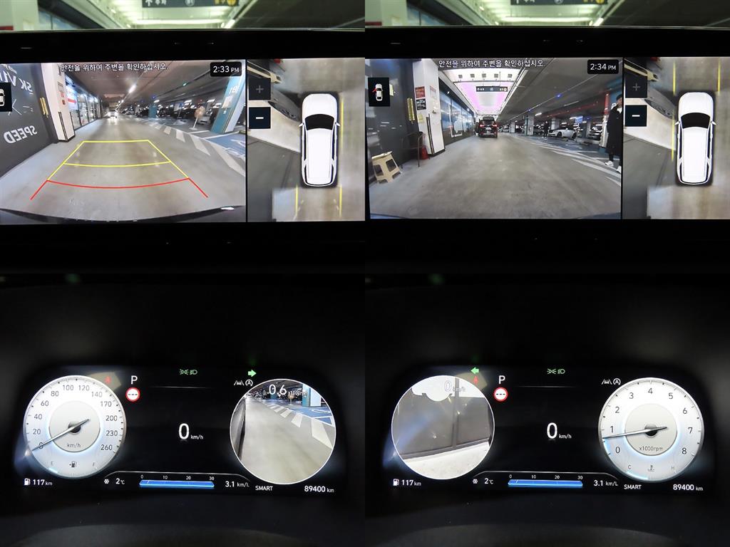 HYUNDAI Palisade 2023 - Importación desde Corea - HF Imports Iquique - Foto 16