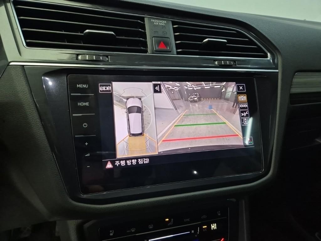 Volkswagen Tiguan 2023 Negro - Importación desde Corea - HF Imports Iquique - Foto 13