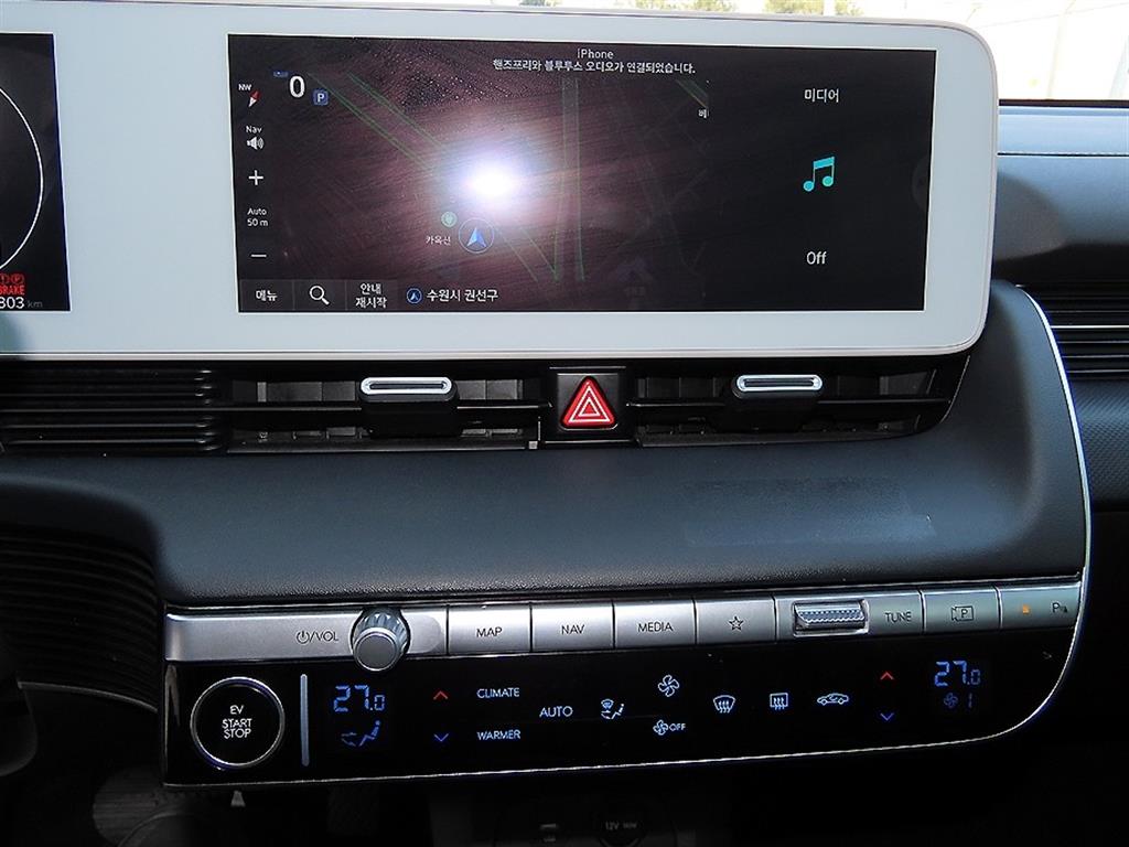 HYUNDAI Ioniq 5 2023 Gris - Importación desde Corea - HF Imports Iquique - Foto 14