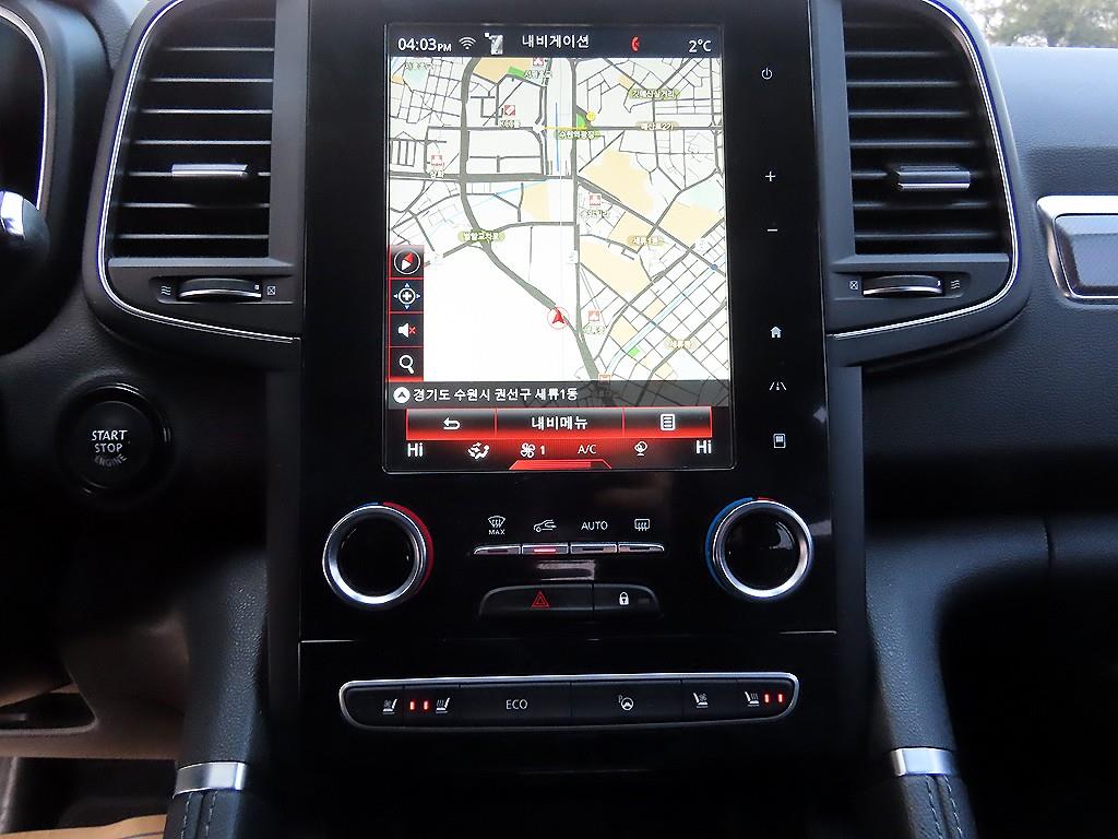 SAMSUNG QM6 2020 Blanco - Importación desde Corea - HF Imports Iquique - Foto 13