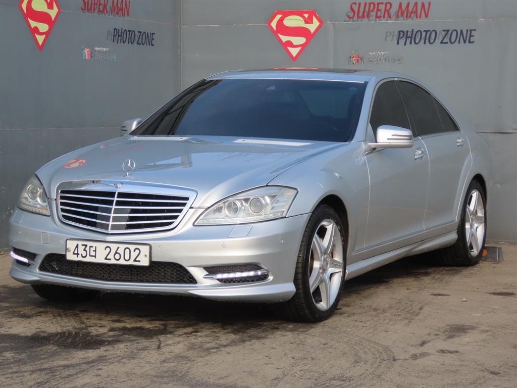 Mercedes Benz S Class 2013 - Importación desde Corea - HF Imports Iquique - Foto 1