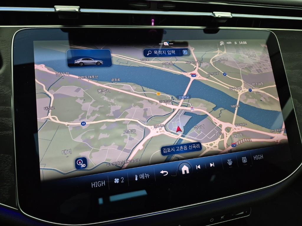 Mercedes Benz E class 2024 Blanco - Importación desde Corea - HF Imports Iquique - Foto 14